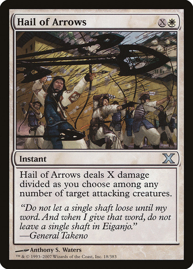 Hail of Arrows [Tenth Edition] - Evolution TCG