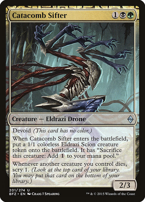 Catacomb Sifter [Battle for Zendikar] - Evolution TCG