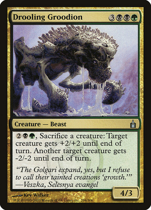 Drooling Groodion [Ravnica: City of Guilds] - Evolution TCG