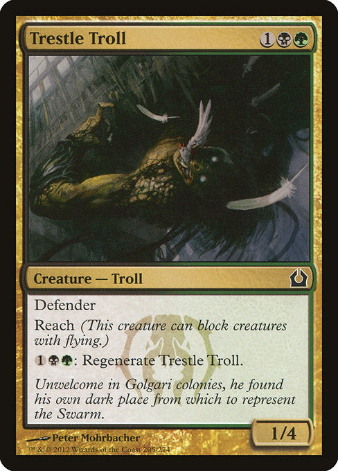 Trestle Troll [Return to Ravnica] - Evolution TCG