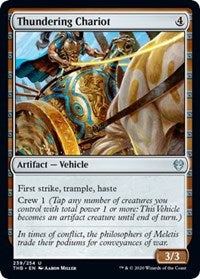 Thundering Chariot [Theros Beyond Death] - Evolution TCG