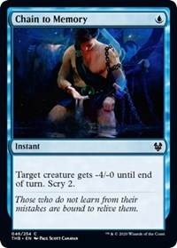 Chain to Memory [Theros Beyond Death] - Evolution TCG