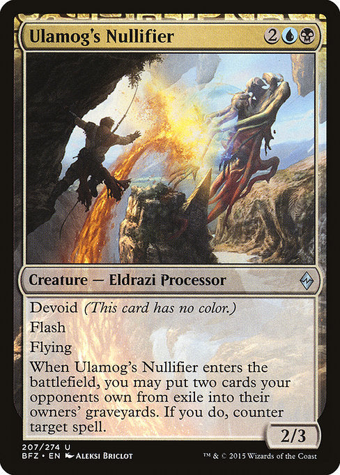 Ulamog's Nullifier [Battle for Zendikar] - Evolution TCG