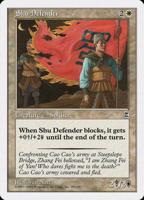 Shu Defender [Portal Three Kingdoms] - Evolution TCG