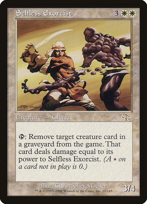 Selfless Exorcist [Judgment] - Evolution TCG