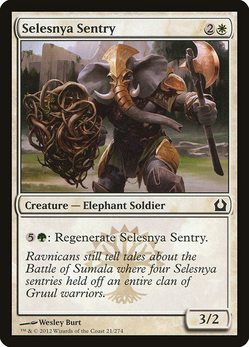 Selesnya Sentry [Return to Ravnica] - Evolution TCG