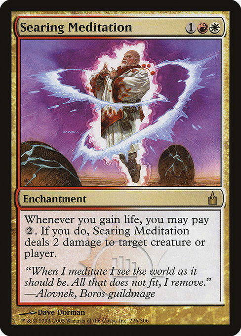 Searing Meditation [Ravnica: City of Guilds] - Evolution TCG