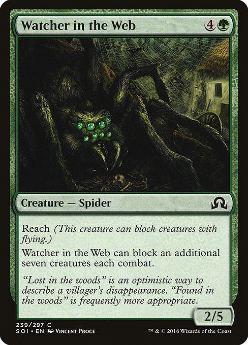 Watcher in the Web [Shadows over Innistrad] - Evolution TCG