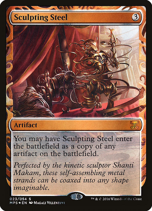 Sculpting Steel [Kaladesh Inventions] - Evolution TCG