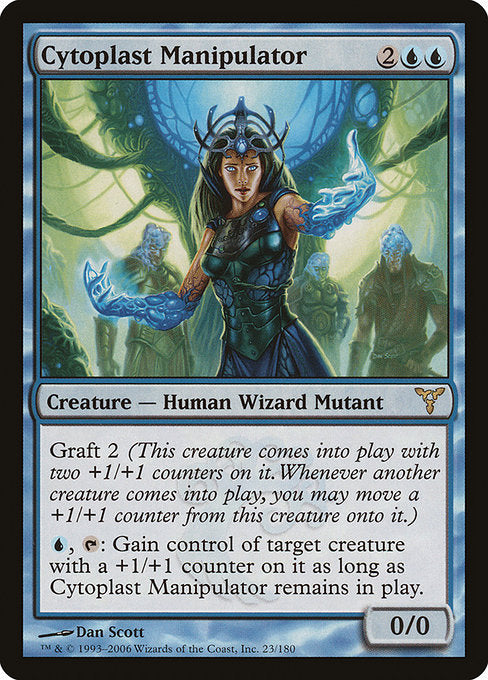 Cytoplast Manipulator [Dissension] - Evolution TCG