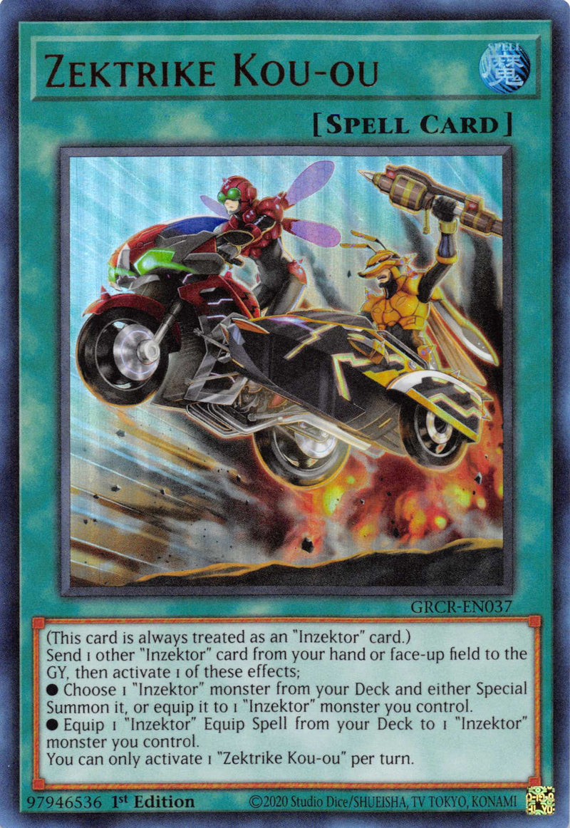 Zektrike Kou-ou [GRCR-EN037] Ultra Rare - Evolution TCG