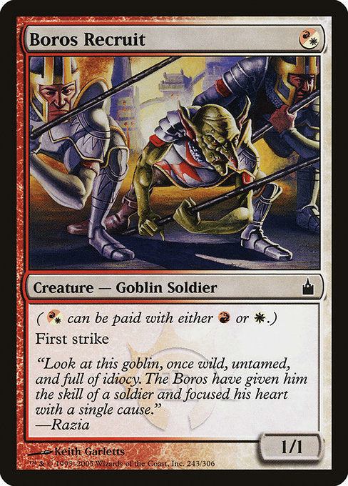 Boros Recruit [Ravnica: City of Guilds] - Evolution TCG