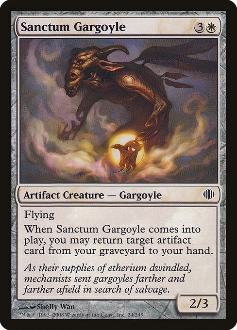 Sanctum Gargoyle [Shards of Alara] - Evolution TCG