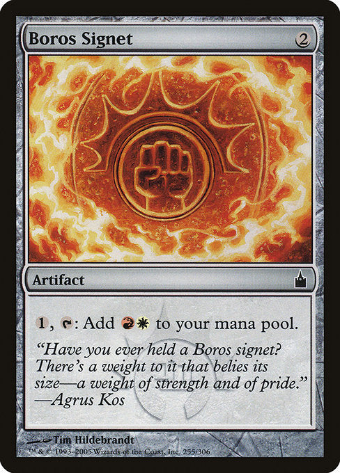 Boros Signet [Ravnica: City of Guilds] - Evolution TCG