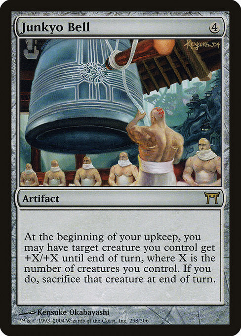 Junkyo Bell [Champions of Kamigawa] - Evolution TCG