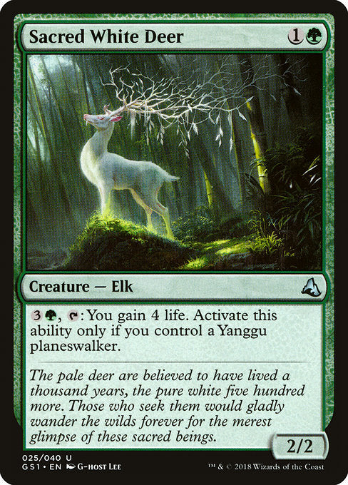 Sacred White Deer [Global Series Jiang Yanggu & Mu Yanling] - Evolution TCG