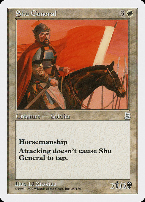 Shu General [Portal Three Kingdoms] - Evolution TCG