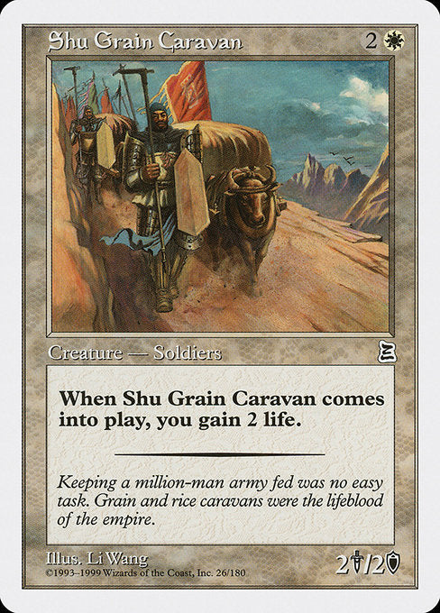 Shu Grain Caravan [Portal Three Kingdoms] - Evolution TCG