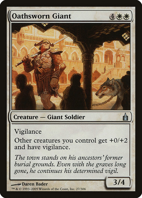 Oathsworn Giant [Ravnica: City of Guilds] - Evolution TCG