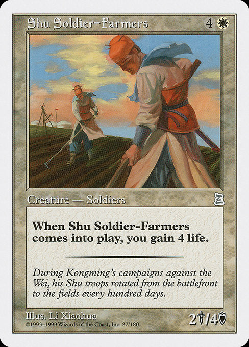 Shu Soldier-Farmers [Portal Three Kingdoms] - Evolution TCG