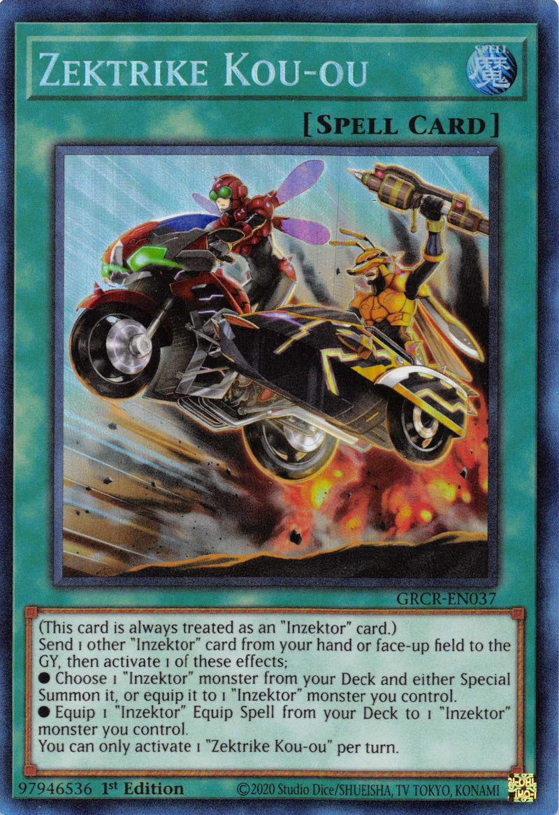 Zektrike Kou-ou [GRCR-EN037] Collector's Rare - Evolution TCG