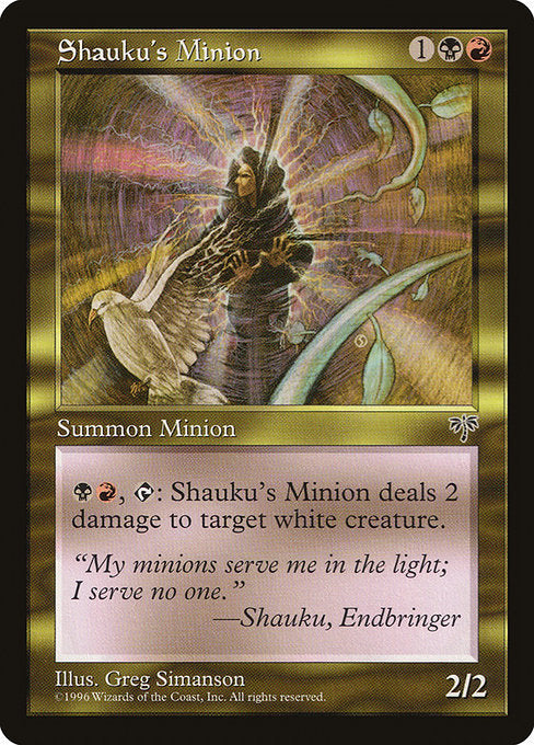Shauku's Minion [Mirage] - Evolution TCG