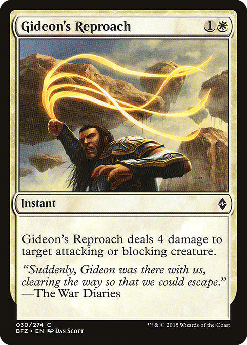 Gideon's Reproach [Battle for Zendikar] - Evolution TCG