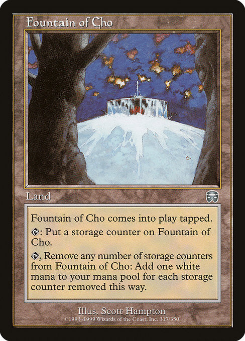 Fountain of Cho [Mercadian Masques] - Evolution TCG