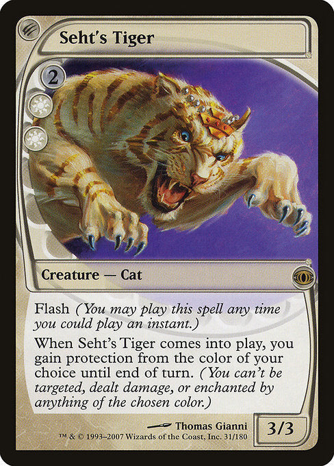 Seht's Tiger [Future Sight] - Evolution TCG