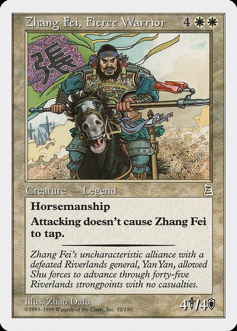 Zhang Fei, Fierce Warrior [Portal Three Kingdoms] - Evolution TCG