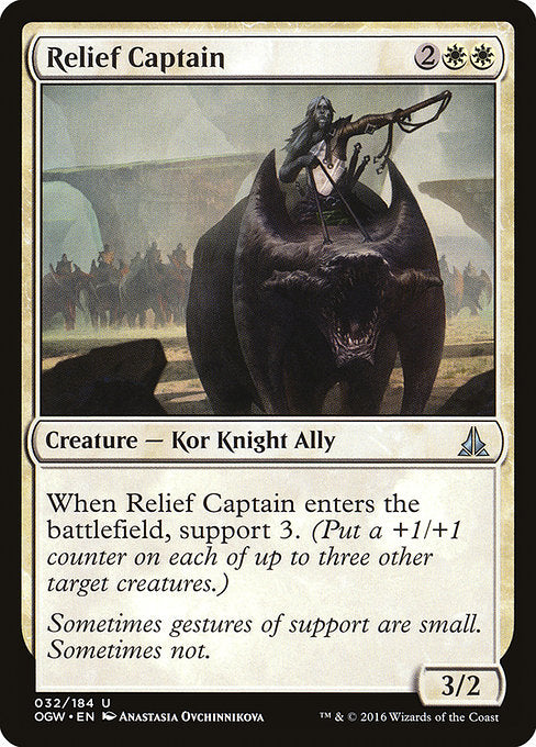 Relief Captain [Oath of the Gatewatch] - Evolution TCG