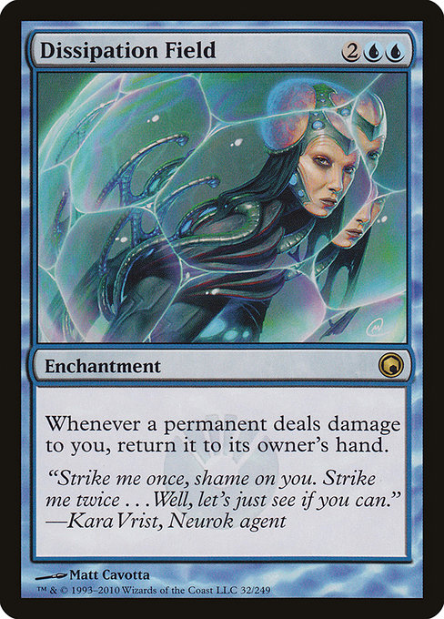 Dissipation Field [Scars of Mirrodin] - Evolution TCG | Evolution TCG