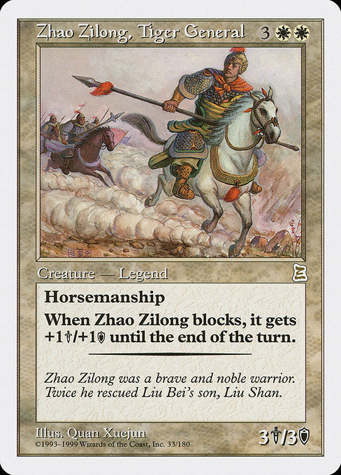 Zhao Zilong, Tiger General [Portal Three Kingdoms] - Evolution TCG