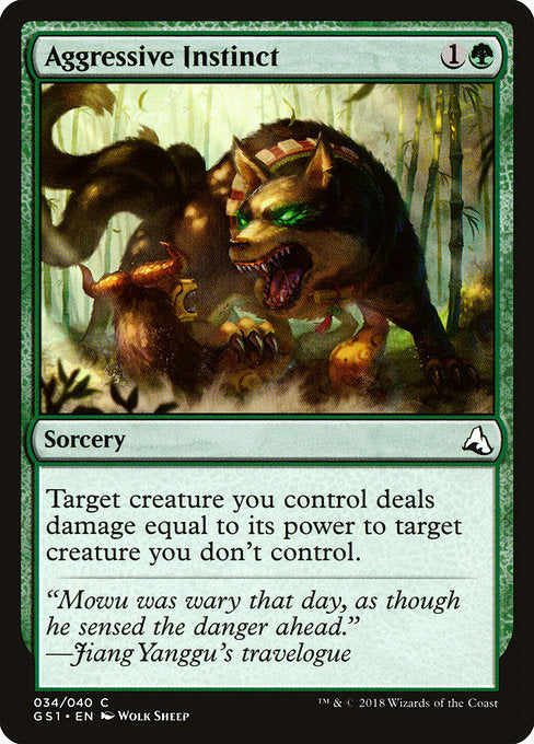 Aggressive Instinct [Global Series Jiang Yanggu & Mu Yanling] - Evolution TCG