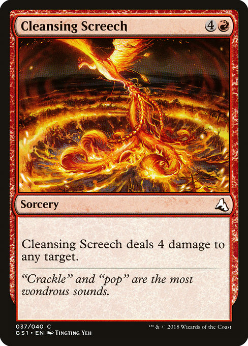 Cleansing Screech [Global Series Jiang Yanggu & Mu Yanling] - Evolution TCG