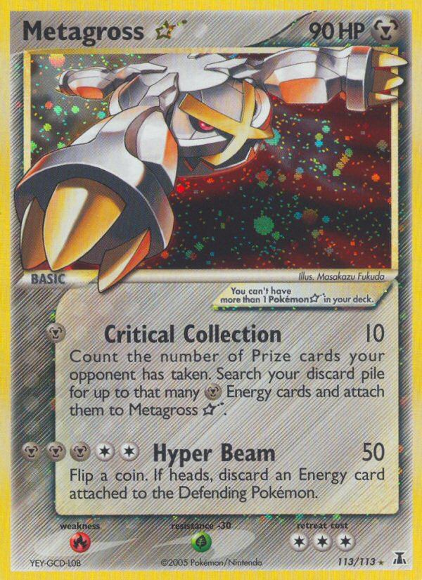 Metagross Star (113/113) [EX: Delta Species] - Evolution TCG