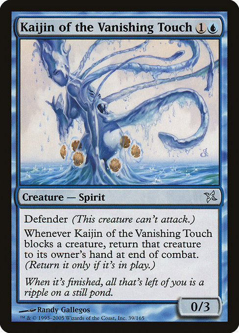 Kaijin of the Vanishing Touch [Betrayers of Kamigawa] - Evolution TCG