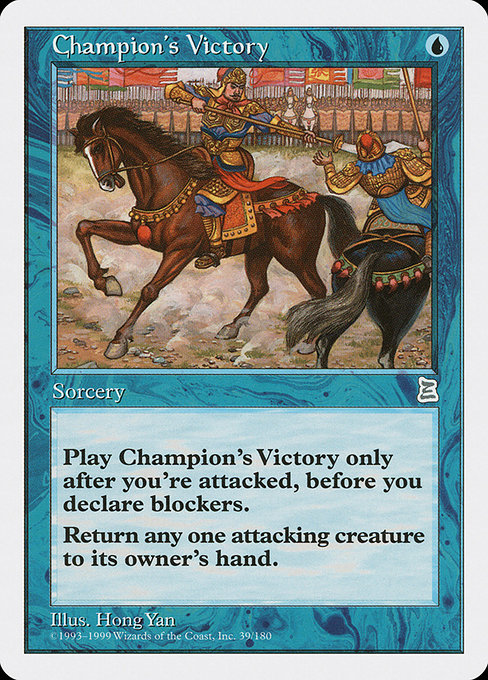 Champion's Victory [Portal Three Kingdoms] - Evolution TCG