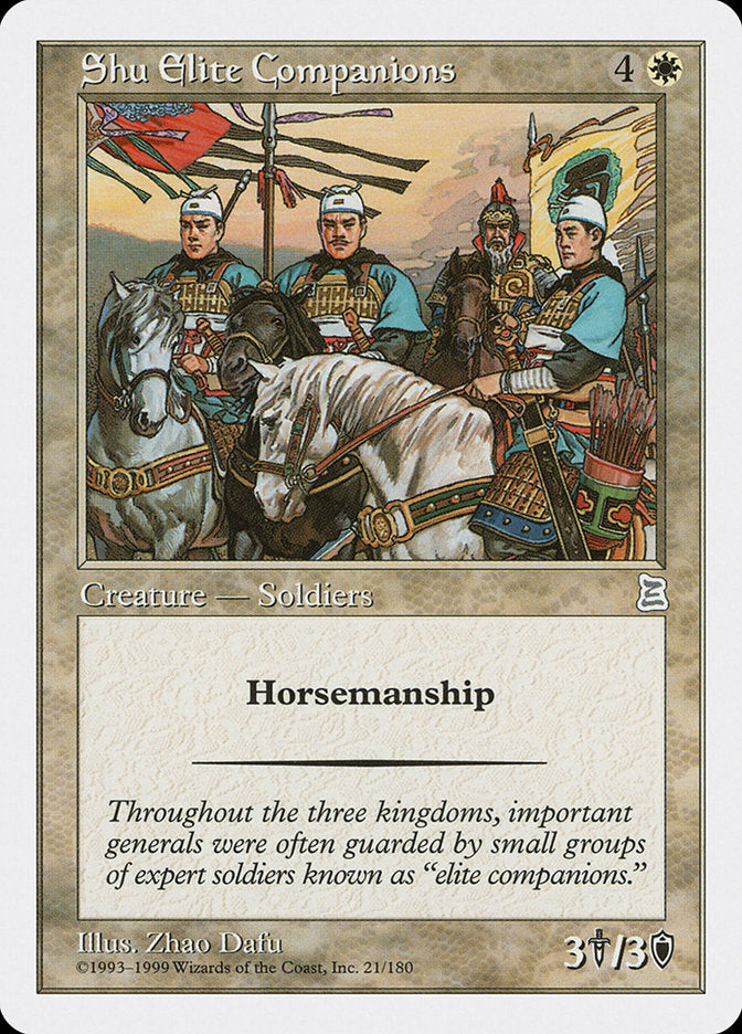 Shu Elite Companions [Portal Three Kingdoms] - Evolution TCG | Evolution TCG
