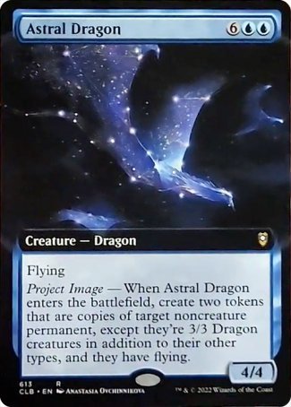 Astral Dragon (Extended Art) [Commander Legends: Battle for Baldur's Gate] - Evolution TCG