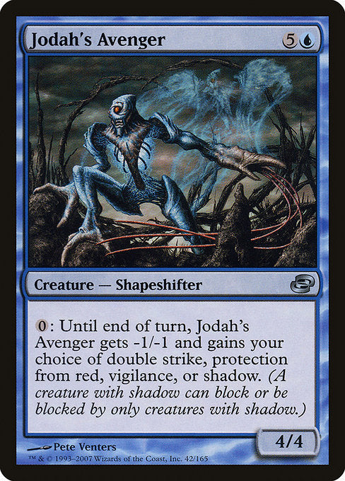 Jodah's Avenger [Planar Chaos] - Evolution TCG