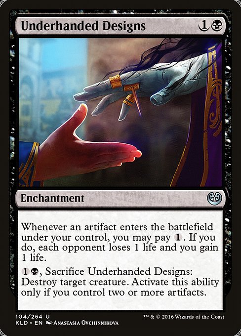 Underhanded Designs [Kaladesh] - Evolution TCG