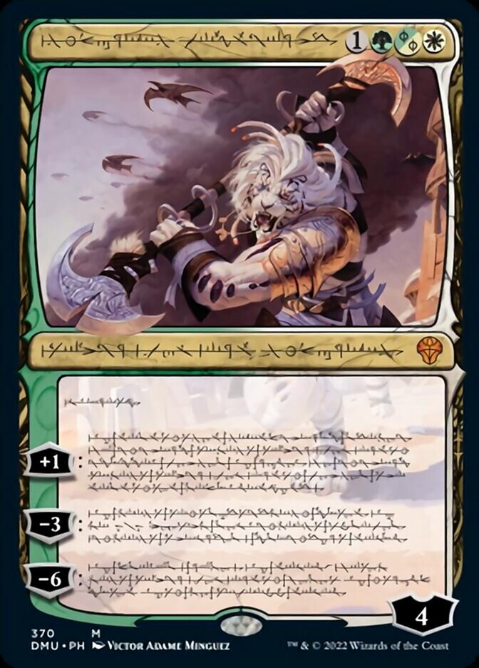 Ajani, Sleeper Agent (Phyrexian) [Dominaria United] - Evolution TCG