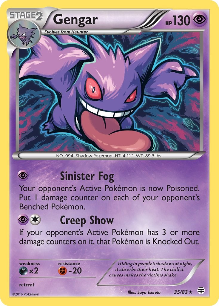 Pokémon Gengar 3 Card Evolution Set - Holo Rare Pokémon Card - All Near Mint