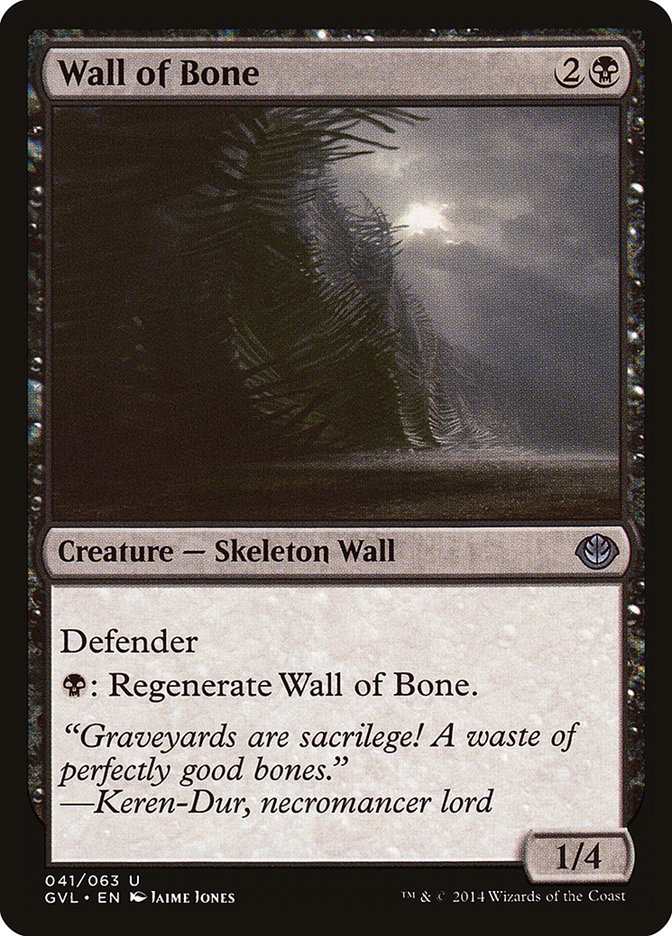 Wall of Bone (Garruk vs. Liliana) [Duel Decks Anthology] - Evolution TCG