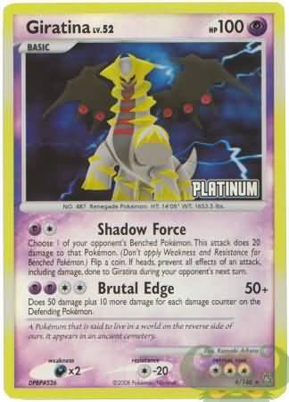 Giratina (4/146) [Burger King Promos: 2009 Collection] - Evolution TCG