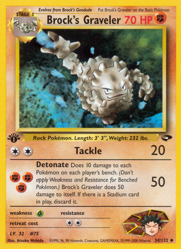 Brock's Graveler (34/132) [Gym Challenge 1st Edition] - Evolution TCG