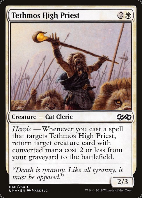 Tethmos High Priest [Ultimate Masters] - Evolution TCG