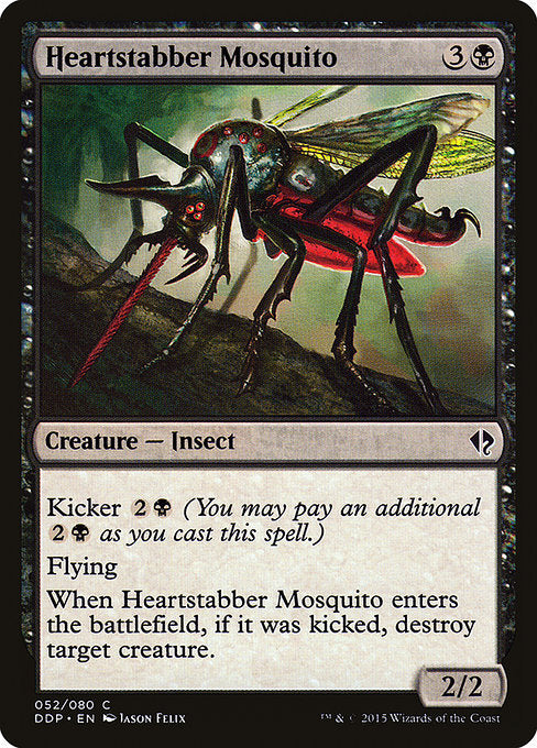 Heartstabber Mosquito [Duel Decks: Zendikar vs. Eldrazi] - Evolution TCG