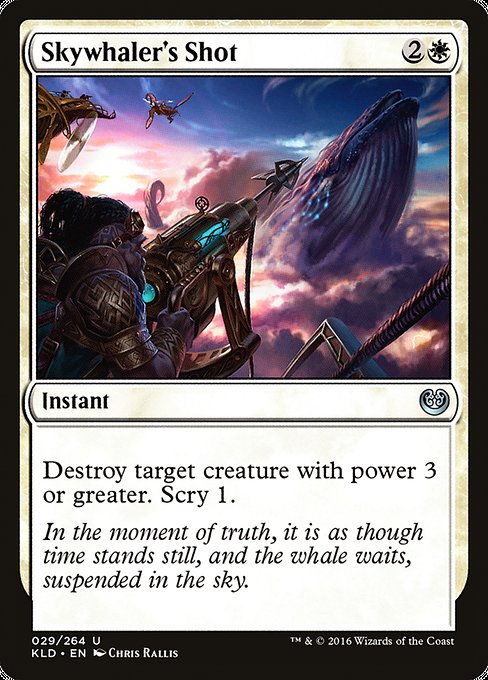 Skywhaler's Shot [Kaladesh] - Evolution TCG